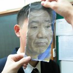 <b>근심</b> 많으신 대통령