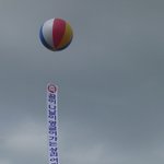 시골 운동회 -