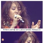 옥주현 <b>컨</b><b>닝</b>실력~~