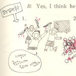 축구<b>전술</b>