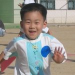 와! <b>일등</b>이다.