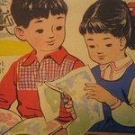 도도한 <b>영희</b>씨