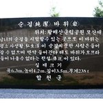 무료 <b>순결</b> 테스트..
