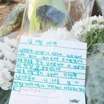 개념이 <b>충만</b>한 아이