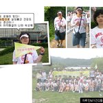하루 <b>만보</b>가 당신의 건강을 지켜드립니다!!