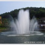<b>분수</b>_1