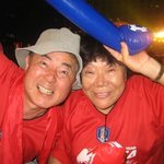 우리 가족의 멋진 응원♣<b>감상</b>해보세요