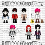 taijibrick <b>정식</b>버전