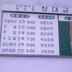 <b>모든</b> 문제 해결 되는<b>곳</b>!