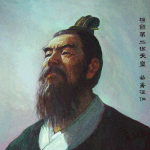 한국 제2세 혁서한님(桓國 第二世 赫胥桓因)