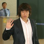 박지성 <b>입국</b> 현장