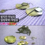 <b>앤틱</b>귀걸이 만들기