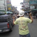 이것이 <b>진리</b>다!