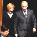<b>푸틴</b>, 32살 연하와 정말 결혼 할거야?