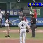 배두나 <b>시구</b>