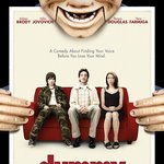 밀라와 에드리안의 영화 'dummy' 에서 <b>한컷</b>