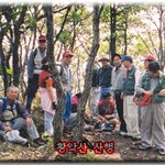 황악산 &amp; 속리산 <b>산행</b>