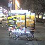 <b>이색</b>이동광고