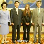 <b>청와대</b>에서 노무현과 보아 사진찍었는데 보아 키 155cm(?)