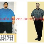 나의 희망 30인치 특허청 <b>개청</b>30년 츄카 츄카