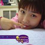 [핑클 <b>이진</b>]이제는 예쁘다고 생각되어지는 사진!!