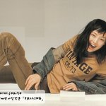 이나영 <b>캐쥬얼</b> 섹시화보.