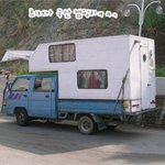 <b>생애</b>첫주택자금대출받아서...