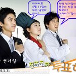 진짜 진짜 좋아해