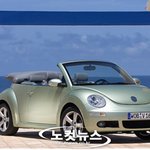멋진<b>외제</b>차 (노컷뉴스)