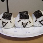 주먹밥 <b>삼형제</b>