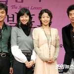 <b>비밀남녀</b> 제작발표회 현장