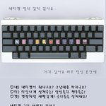 네티켓 <b>멀리</b> 있지 않아요.