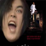 <b>오이</b>속으로