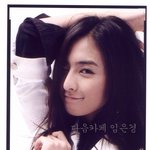 임은경 <b>흑백</b>사진