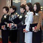 이것이 <b>한국</b> 표준체형