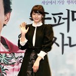 앞머리 적응된 전지현 <b>수수</b>한 모습이네요