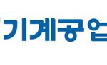 <b>도화</b>기계공업 고등학교