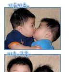 <b>기습</b>키스..그 후..