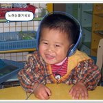 애교덩어리  <b>성준</b>이