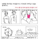 여름위한 <b>몸매관리</b> 식습관을 바꾸자