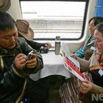 <b>티베트</b>에 나타난 공형진?