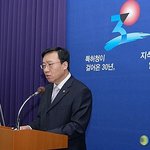 특허청 "지식재산 강국 연다"...<b>개청</b> 30주년