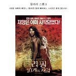 연기력 승부하는 <b>할리</b>웃 여배우 best 5
