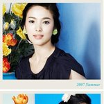 송혜교, 로엠 <b>여름화보</b>~~!! 역시 인형포스!!