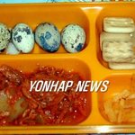 <b>군산</b> 결식아동 도시락 전과 후