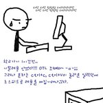 대략난감? 초난감?