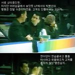 피겨요정 김연아 전 <b>코치</b> 박분선실체사진