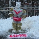 자작-태권<b>브이</b>
