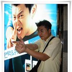 윤도현 <b>큐리</b>텔 광고 패러디