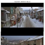 눈의 나라 <b>오타</b>루 지역 촬영 영화
